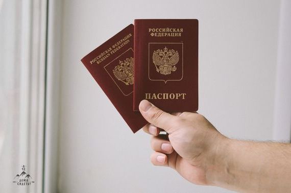 прописка в Котельниче