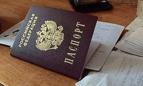 прописка в Котельниче